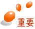 dv